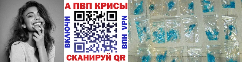 Магазин наркотиков Сатка ссылка на мегу tor  COCAIN  Альфа ПВП  ГАШИШ  Канабис  Амфетамин 