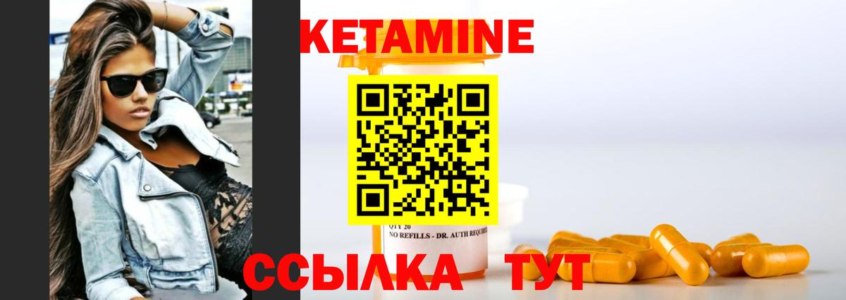 A-PVP Сатка