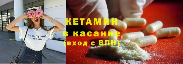скорость Армянск