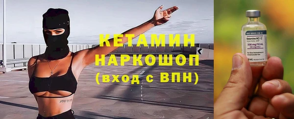 скорость Армянск