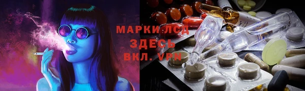 метадон Аркадак