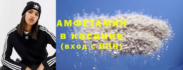 мет Арсеньев
