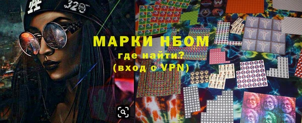 метадон Аркадак