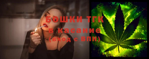 метадон Аркадак