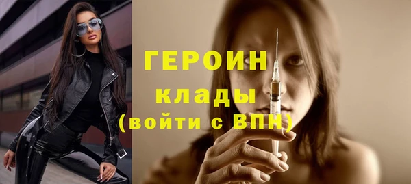 мет Арсеньев