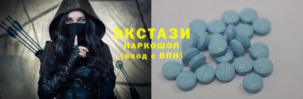 метадон Аркадак