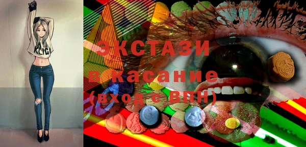 мет Арсеньев