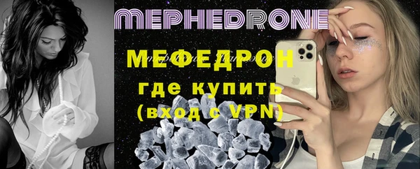 мет Арсеньев