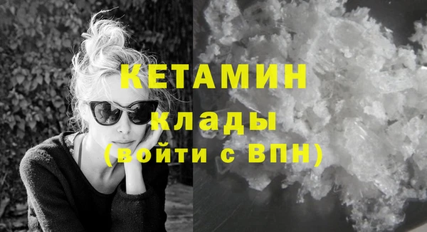 мет Арсеньев