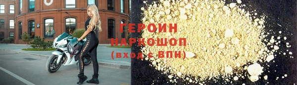 метадон Аркадак