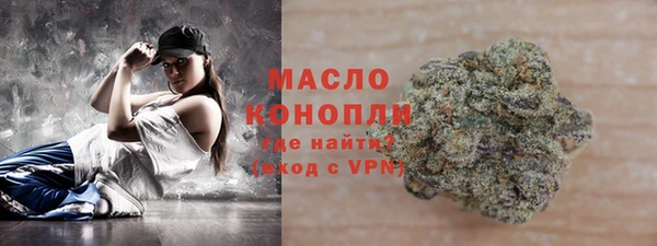 метадон Аркадак