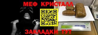 jwh Моздок