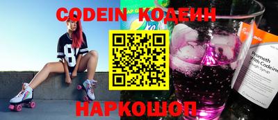 MDMA Premium VHQ Мариинск