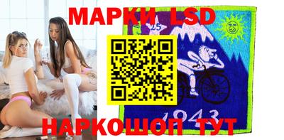 jwh Моздок