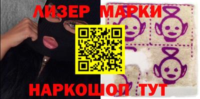 a pvp Можга