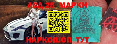 а пвп мука Малгобек