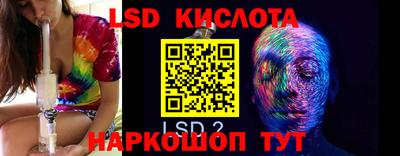 a pvp Можга