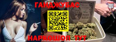 a pvp Можга