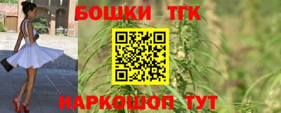 MDMA Premium VHQ Мариинск