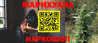 jwh Моздок