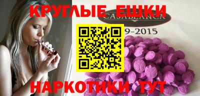 a pvp Новоалтайск