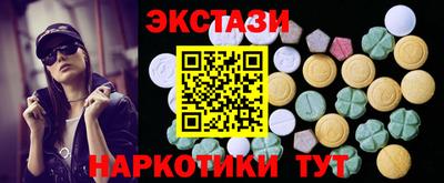 a pvp Можга