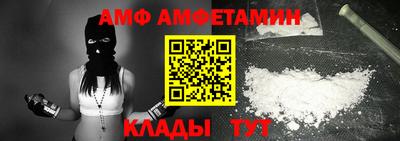 а пвп мука Малгобек