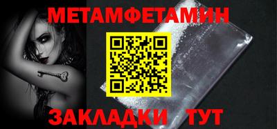 a pvp Можга