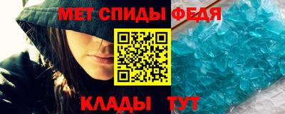 соль курить ск Можайск