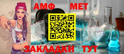 MDMA Premium VHQ Мариинск