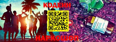 a pvp Можга