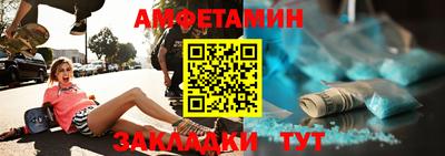 мескалин Малоярославец