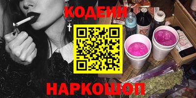 jwh Моздок