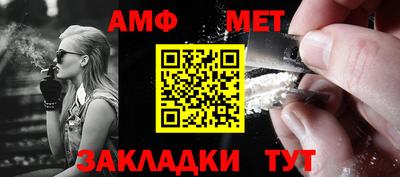 jwh Моздок