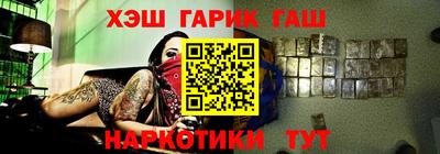 jwh Моздок