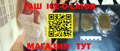 a pvp Можга