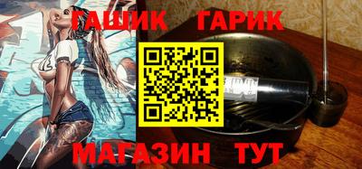jwh Моздок