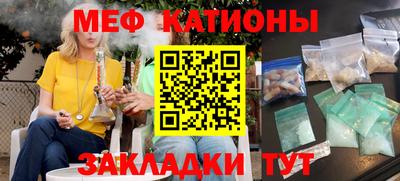 jwh Моздок