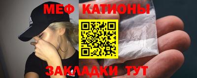 jwh Моздок