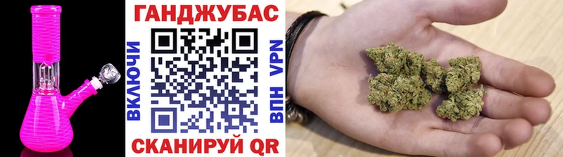 Канабис ГИДРОПОН  Сатка 